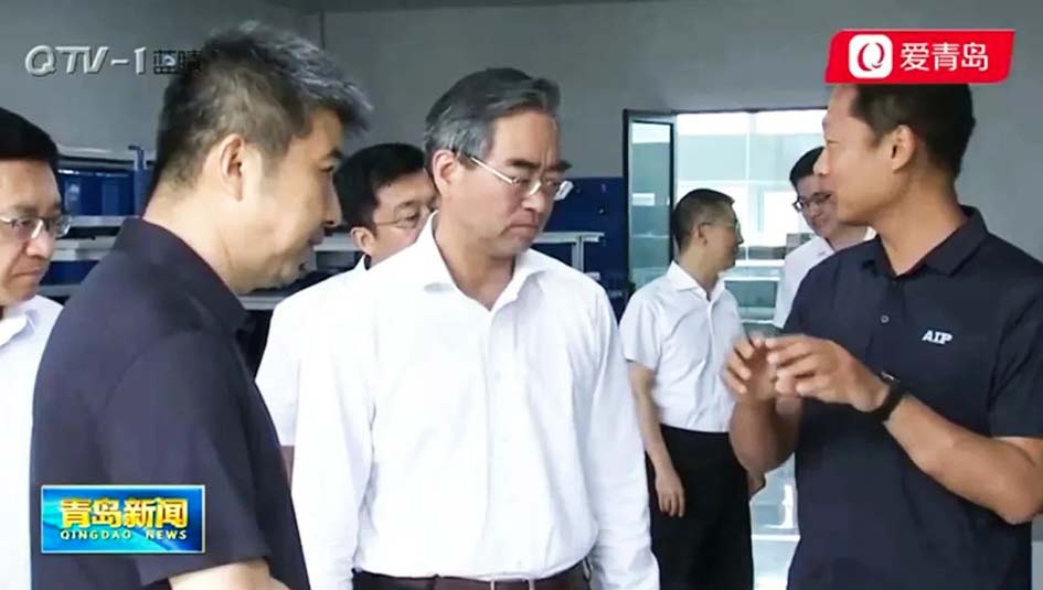 今日要聞丨青島市委書(shū)記曾贊榮調(diào)研艾普智能